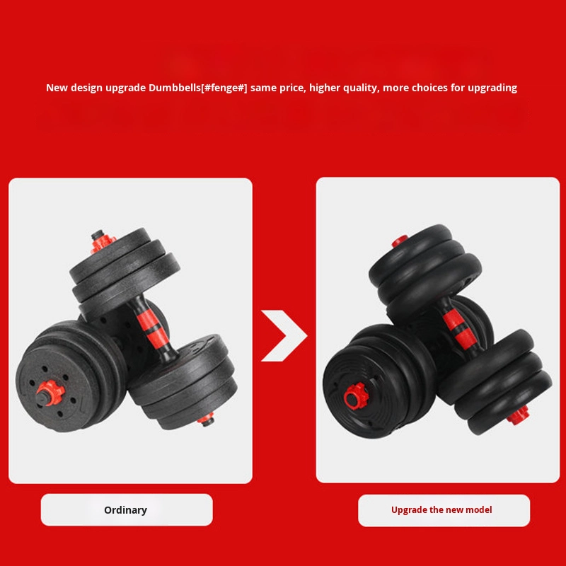 Set de Mancuernas Ajustables p - Adjustable Dumbbells reseña y precio