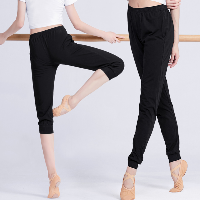 Pantalones de Ballet para muje - Yoga Fitness Dance reseña y precio