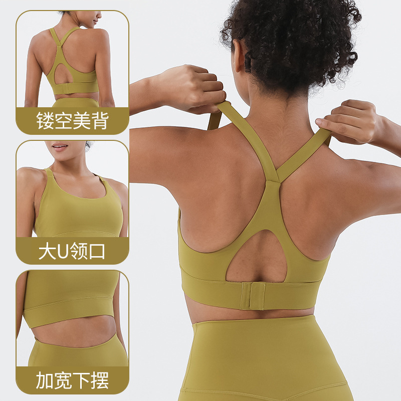 2022 sujetador deportivo de yo - Yoga Fitness Brand reseña y precio
