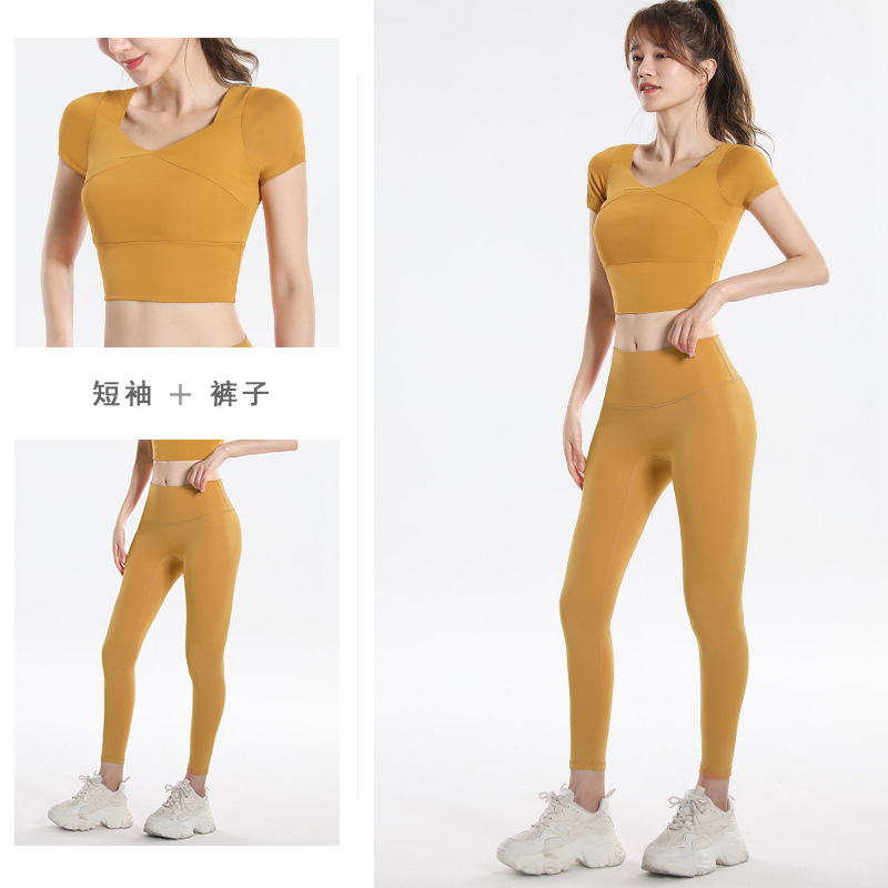 Conjunto Deportivo de Secado R - Yoga Of Fitness reseña y precio
