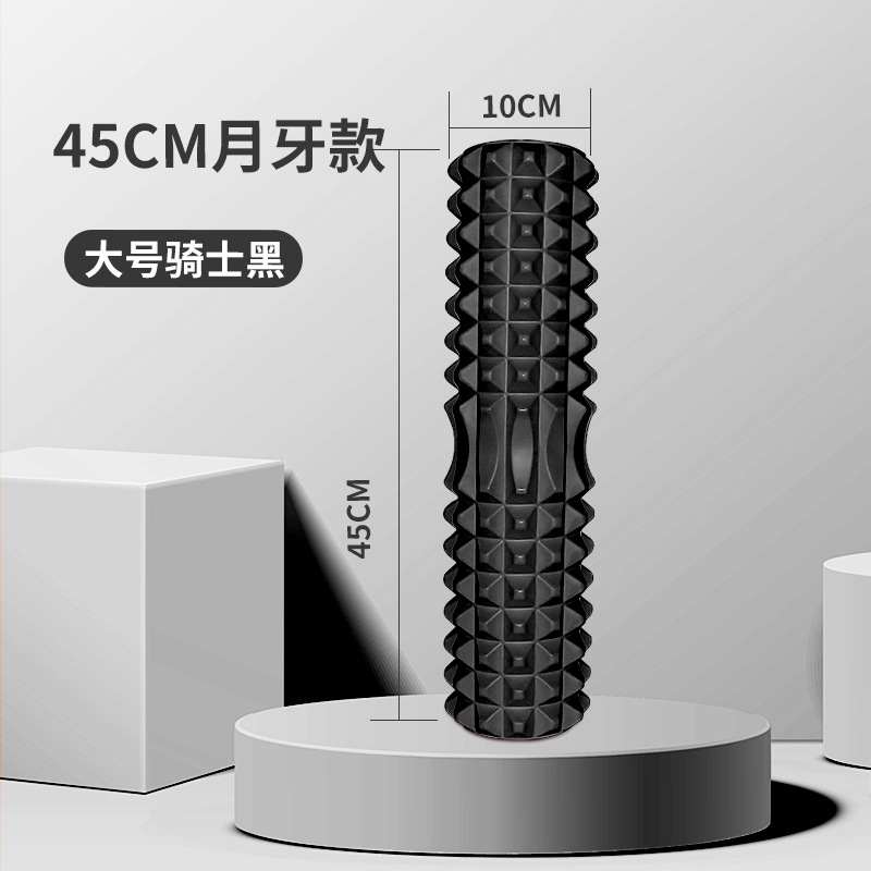 Rodillo de Espuma para Yoga de - Foam Roller reseña y precio