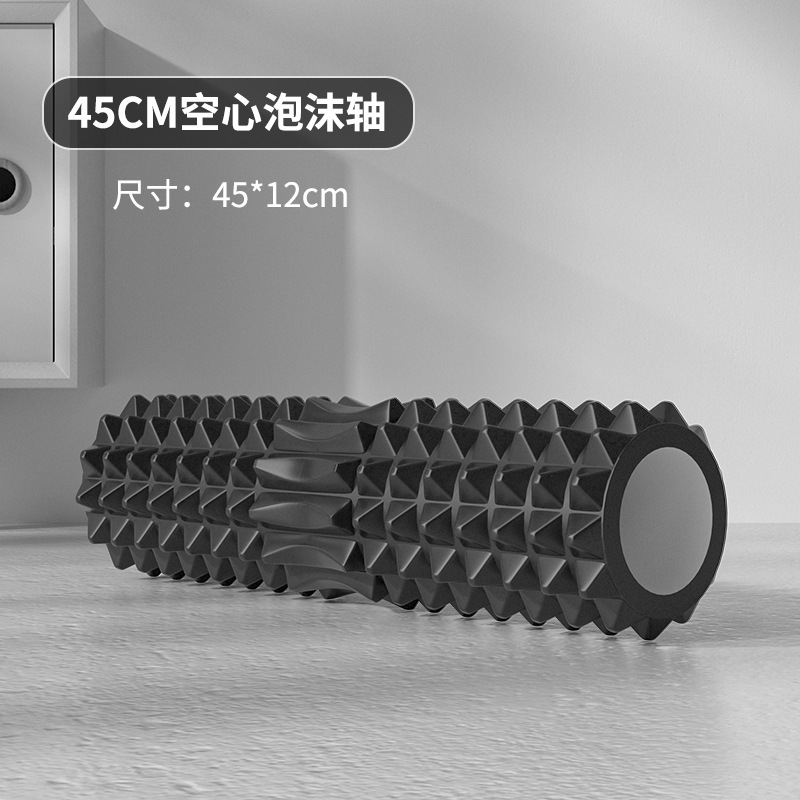 Rodillo de Espuma Hueco de 45  - Foam Roller reseña y precio