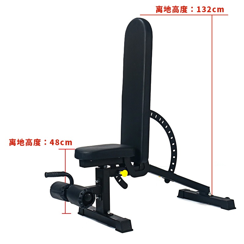 Banco de Pesas Ajustable para  - Adjustable Dumbbells reseña y precio