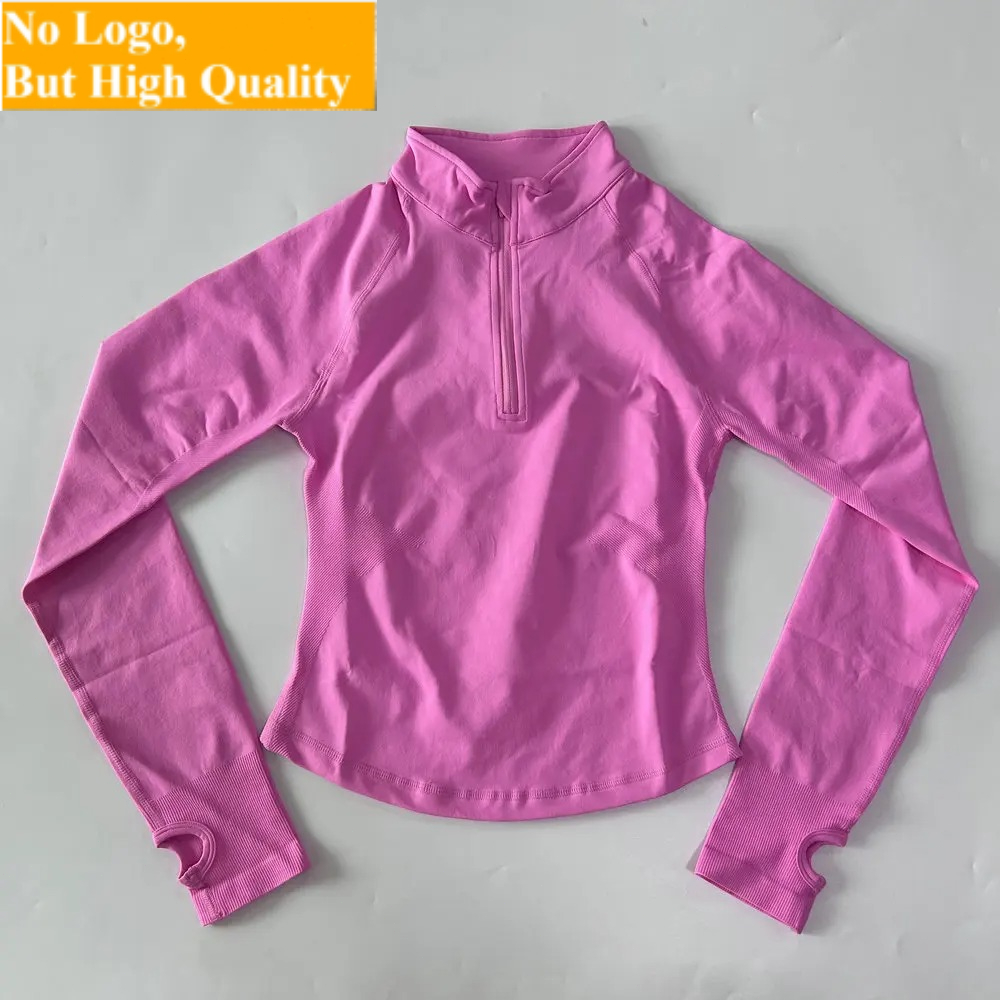 Chaqueta de yoga sin logo con  - Yoga Of Fitness reseña y precio